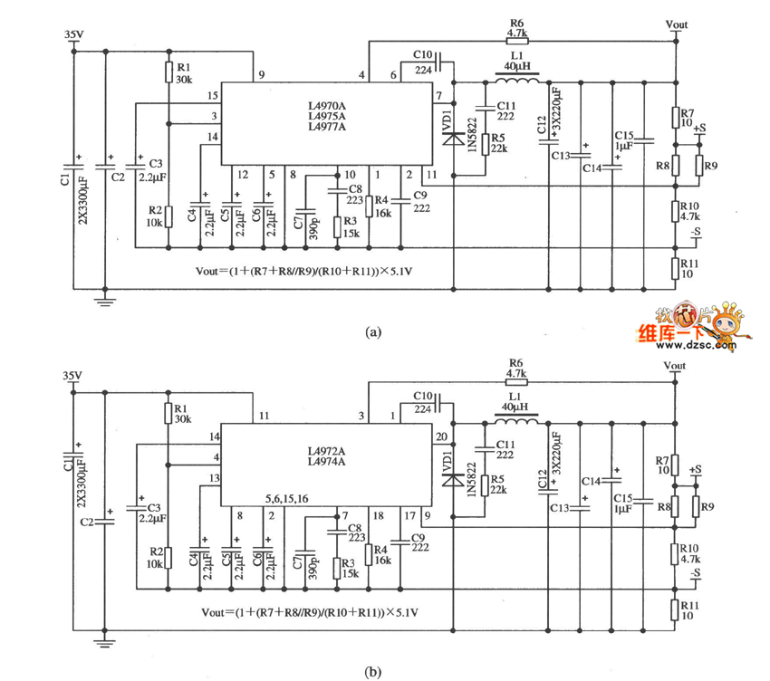 穩(wěn)壓器電路圖