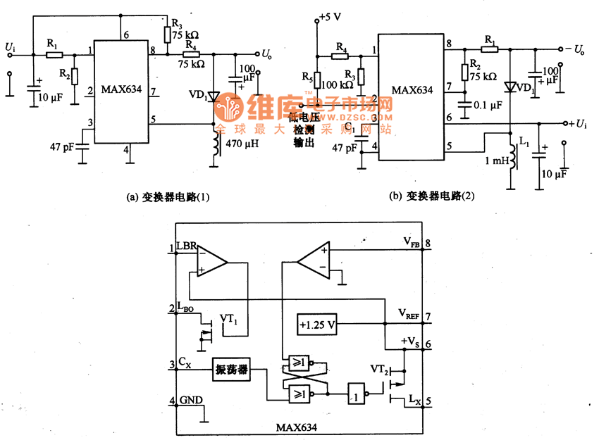 MAX634變換器電路圖