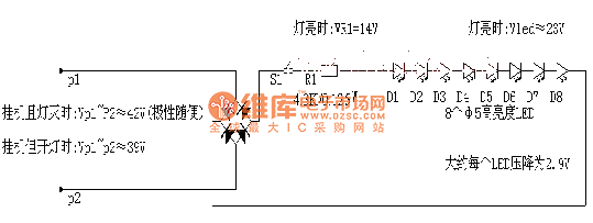 LED小型電話原理電路圖