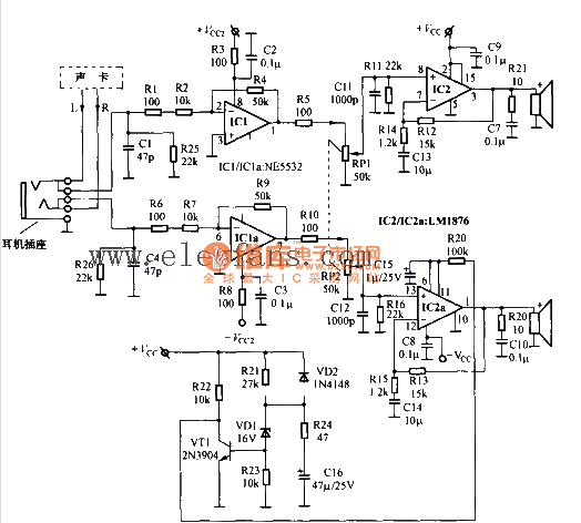 有源功放電路圖