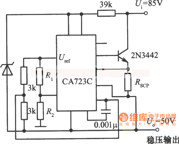 穩(wěn)壓電源電路圖