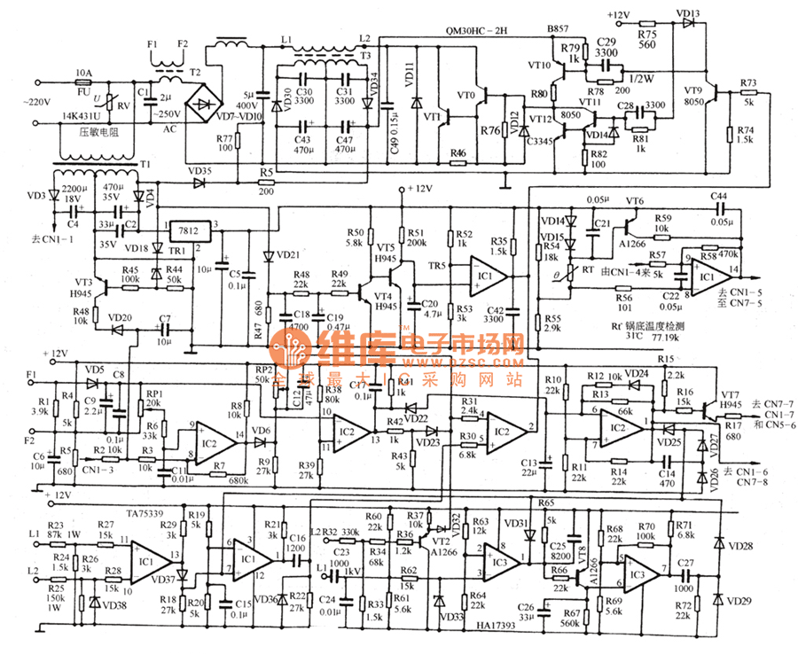 速普樂SPL-10A電磁爐電路圖