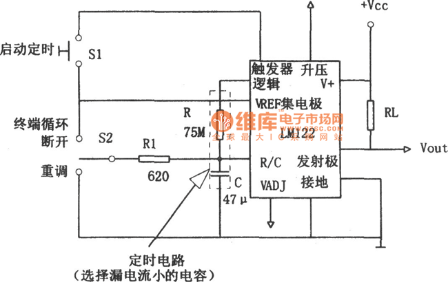 使用LM122的1小時定時器電路圖