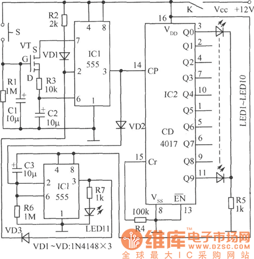 模擬轉(zhuǎn)盤式猜獎器電路圖
