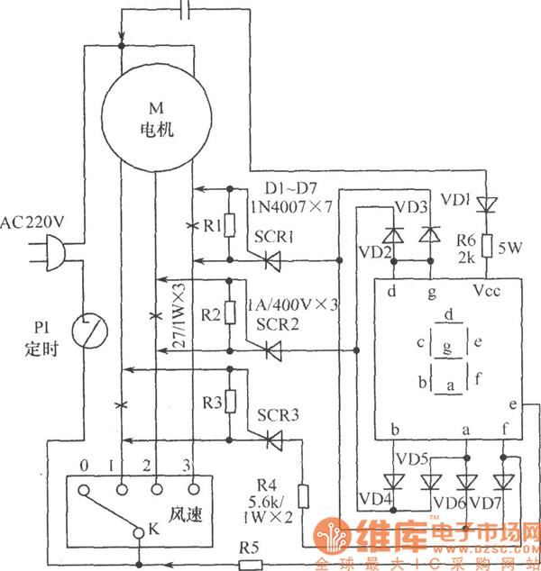 具有顯示功能電風(fēng)扇的電路圖