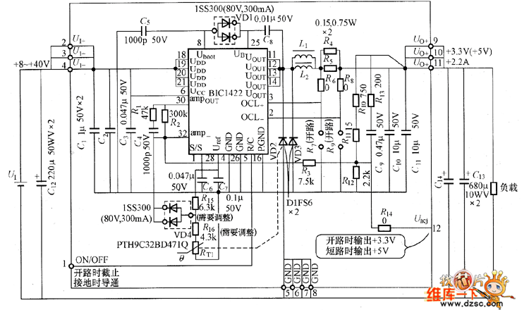 BIC1422構(gòu)成的直流-直流變換器電路圖